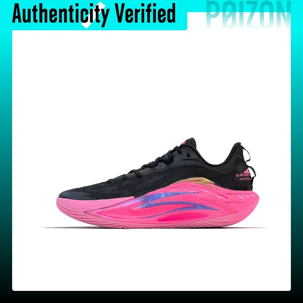 anta-vintage-basketball-shoes-men's-black-pink-112631606s-1