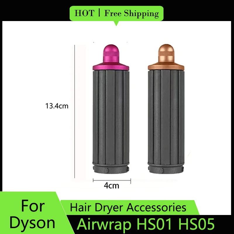 

134mm Hair Curler For Dyson Airwrap HS05 HS01 Hair Dryer Curl Barrels Curling Iron Replacement Parts Accessories Styling Tool