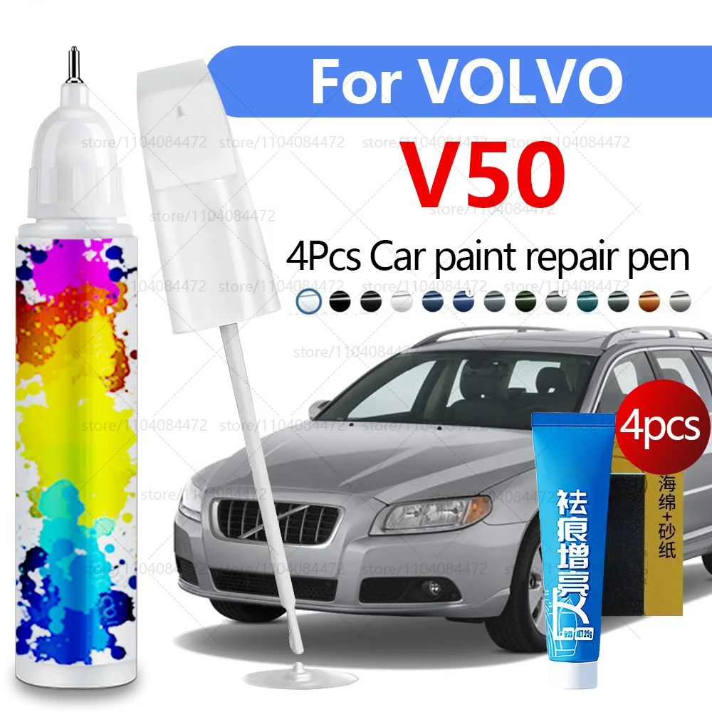 Car Paint Repair Pen For 2004-2012 VOLVO V50 Paint Scratch Repair Accessories 4PCS Blue 466 Black 452 Silver 477 White 614 Red