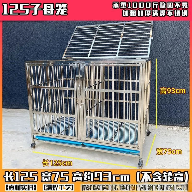 Cage pour chien en acier inoxydable, chenil moyen et grand, cage pour animaux de compagnie, soudage complet