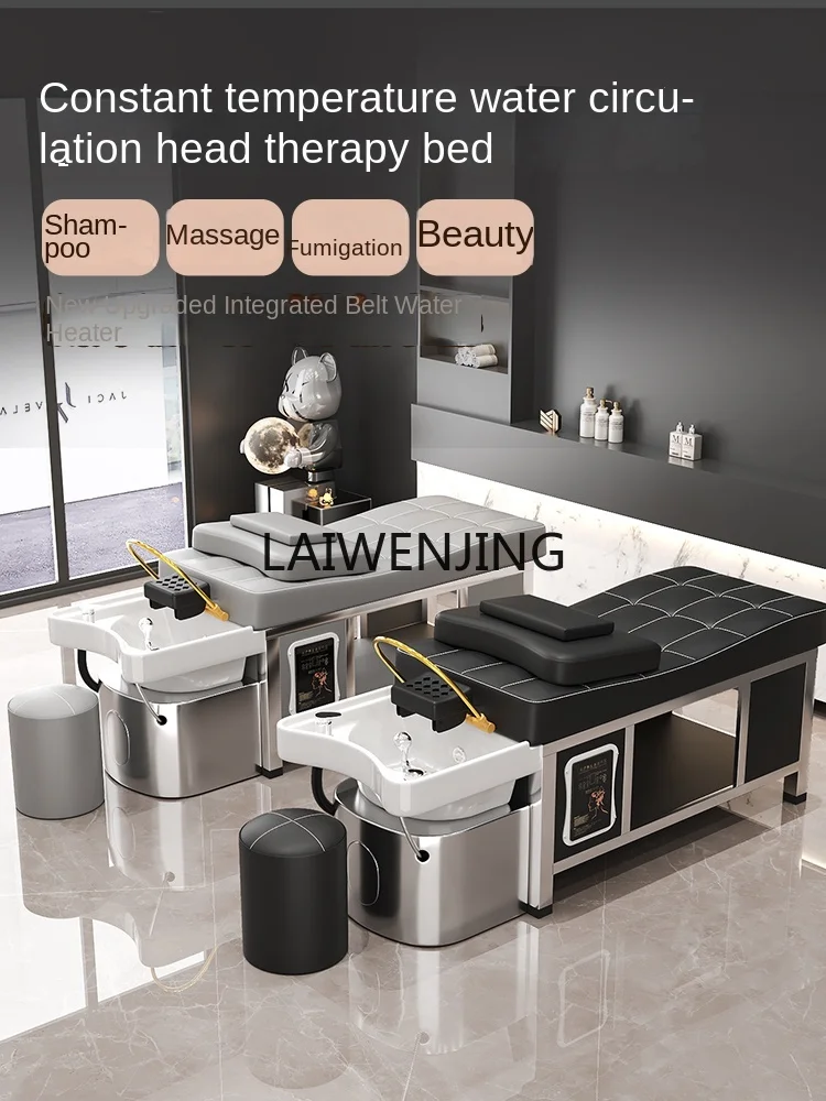 MJY curved head therapy water circulation fumigation water heater beauty salon special beauty bed