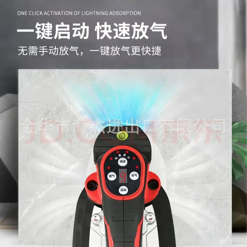 21V Electric Tile Laying Machine Adjustable Speed High Power Vibrator Floor Brick Paver Auxiliary Tool for Construction