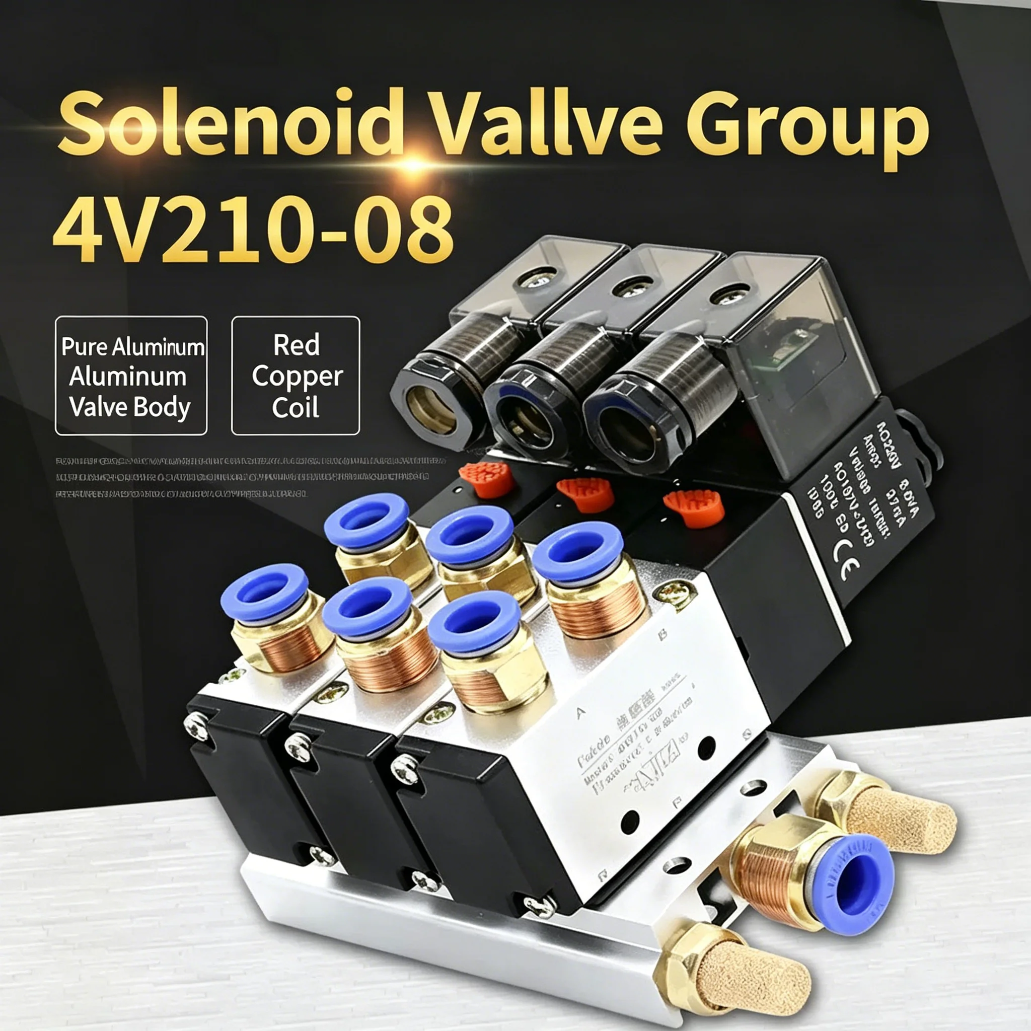 Pneumatic solenoid valve group valve island 4V210-08 Series AC110V/220V DC12V/24V Block With Muffler Fitting Base Manifold