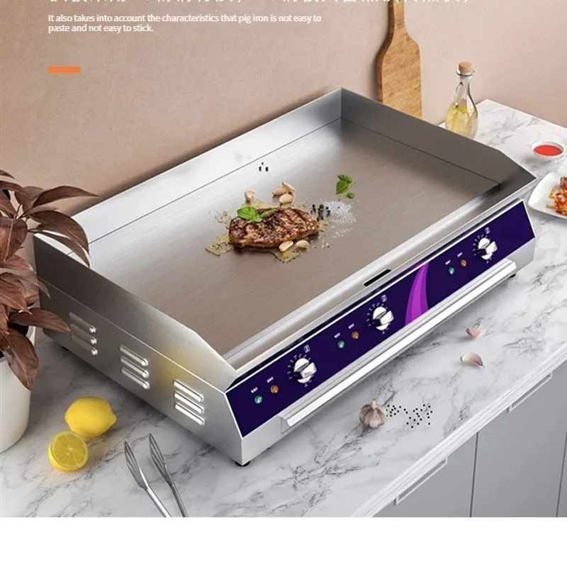 EG-900 Electric Flat Grill Stove Stainless Steel Plate  Fried Rice Fried Steak And Squid