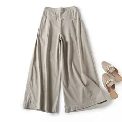 Maxdutti French Retro Fashion Ladies Trousers Women High Waist Grey Color Wide Leg Pants Linen Loose Casual