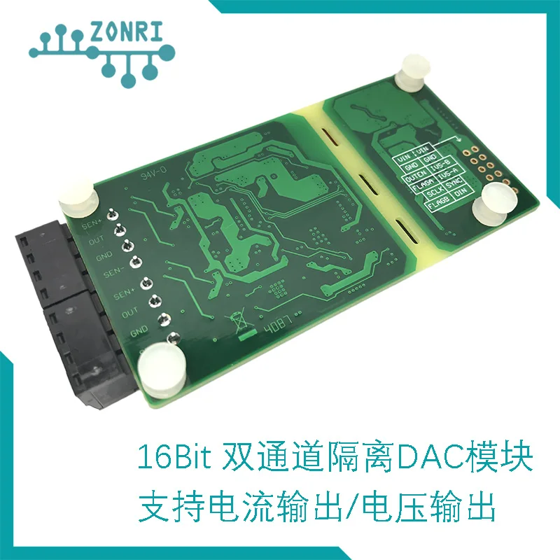 Dual Channel Geïsoleerde 16 Bit Dac Module Vier Draad Spanning Compensatie Dac8562/8563