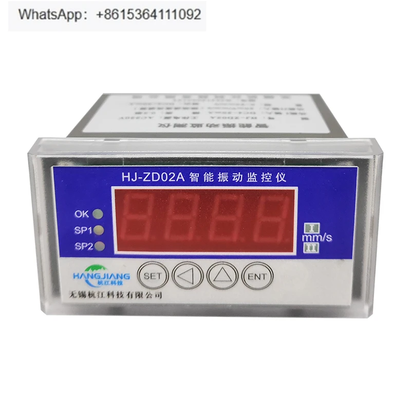 HJ-ZD02A Digital Di…