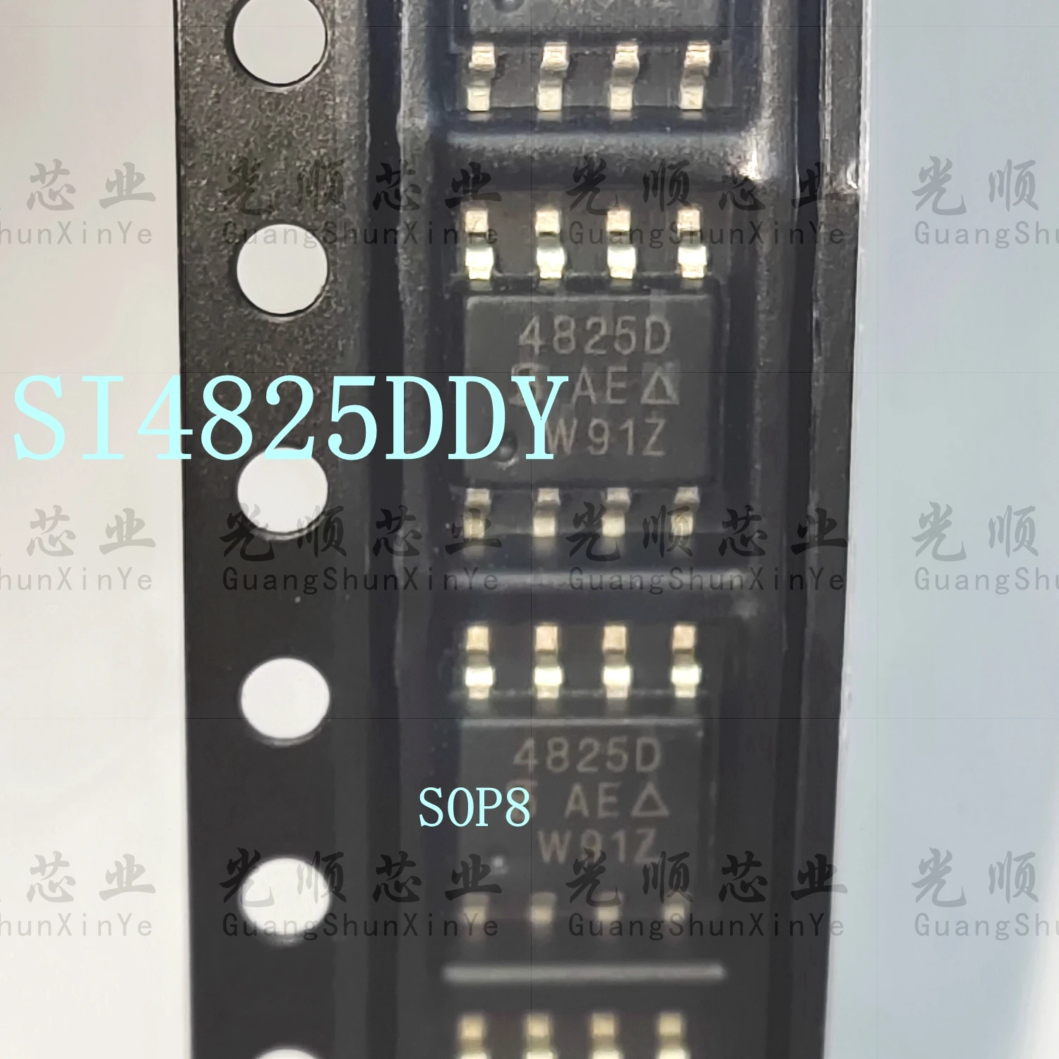

5 шт. SI4825DDY sop8 в наличии