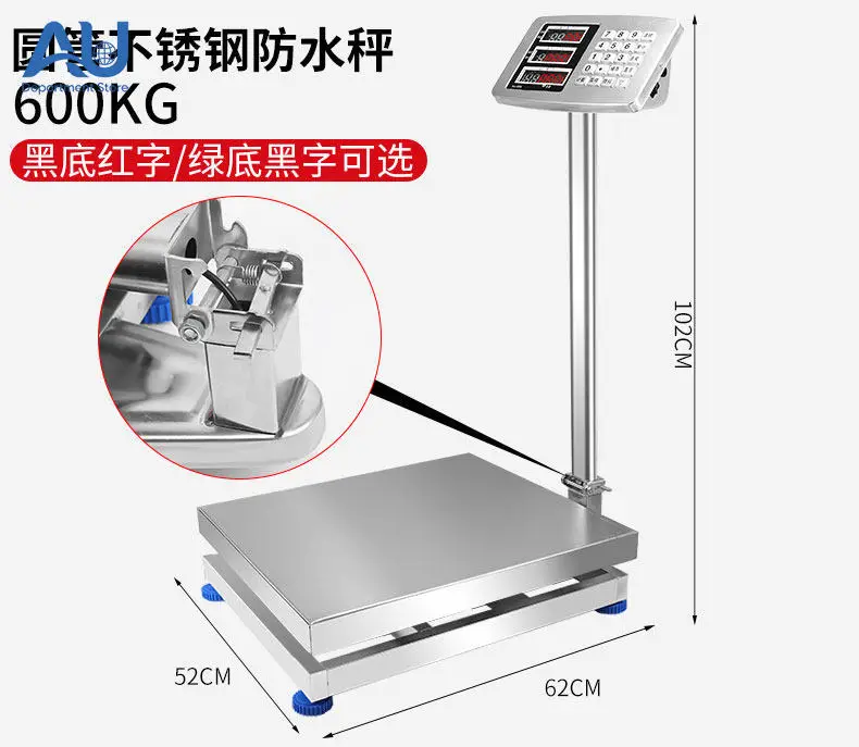 Commercial stainless steel 300kg electronic scale 100kg waterproof electronic scale precision foldable