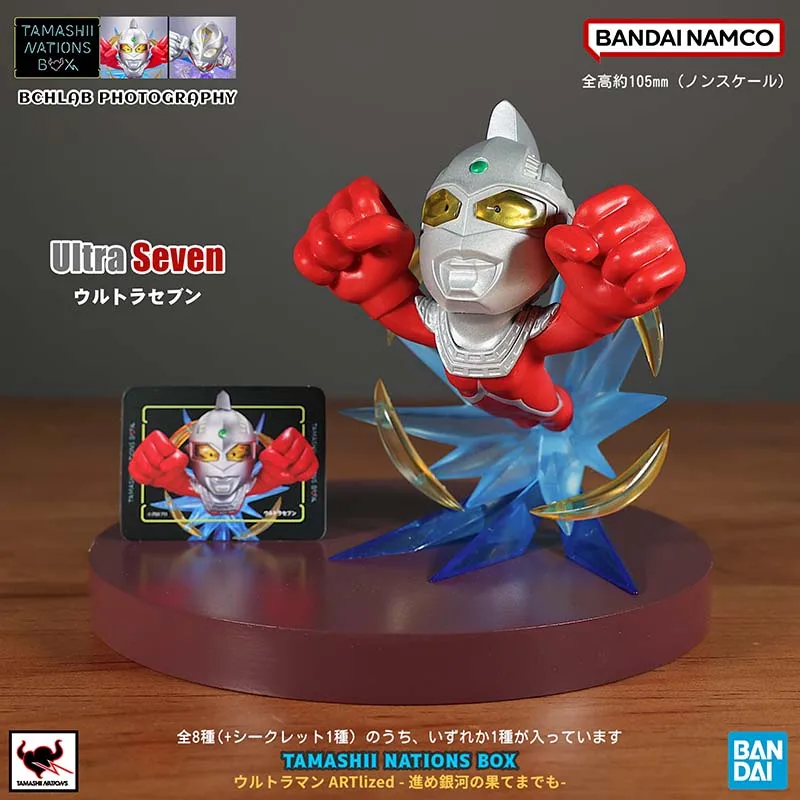 Bandai Digimon Gachaแคปซูลกล่องตาบอดUltraman No2 Ultraman Zeta Severn Leo Dyna Gashaponอะนิเมะรูปของเล่นสําหรับนักสะสม