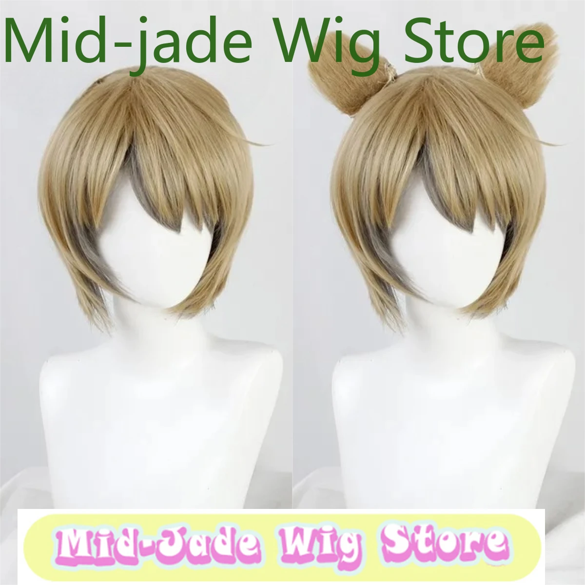 

Mid-jade Wig Store Arknights Absinthe Cosplay Wig Anime Game Cosplay Party Gradient Beast Ears Party Costume Headwear Wig