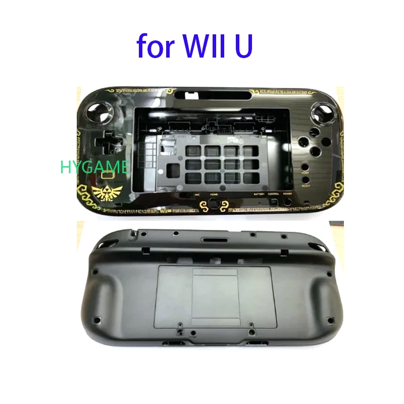 

Limited Version Housing Shell Battery Door Case for WiiU Console Gamepad Front Back Cover Faceplate Shell with Battery Cover