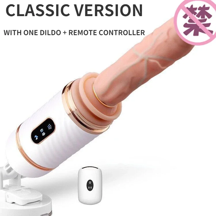 Dibe Intellegent Automatic Rotation Sex Machines Masturbator Remote Control Sex Machine Auto Scaling Auto Heating for women