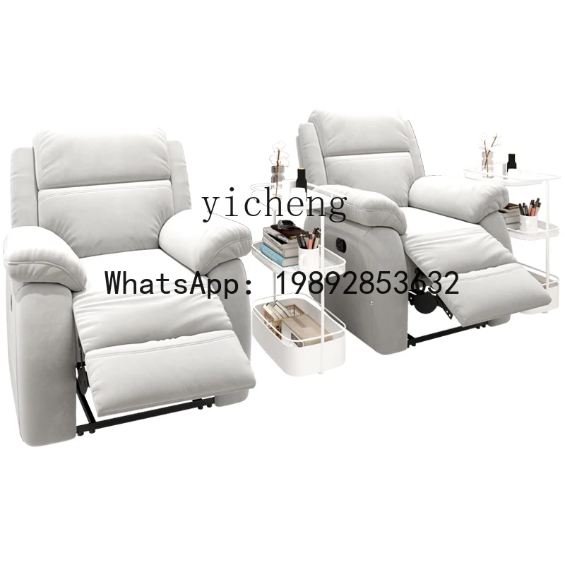 Q4 Feet and eyelashes Beauty Electric sofa Foot therapy Lazy multi-functional reclining chair