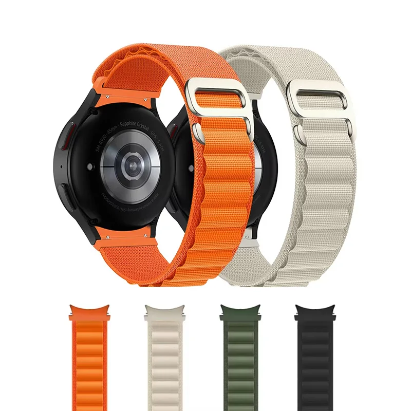 20Mm Nylon Strap No… - image