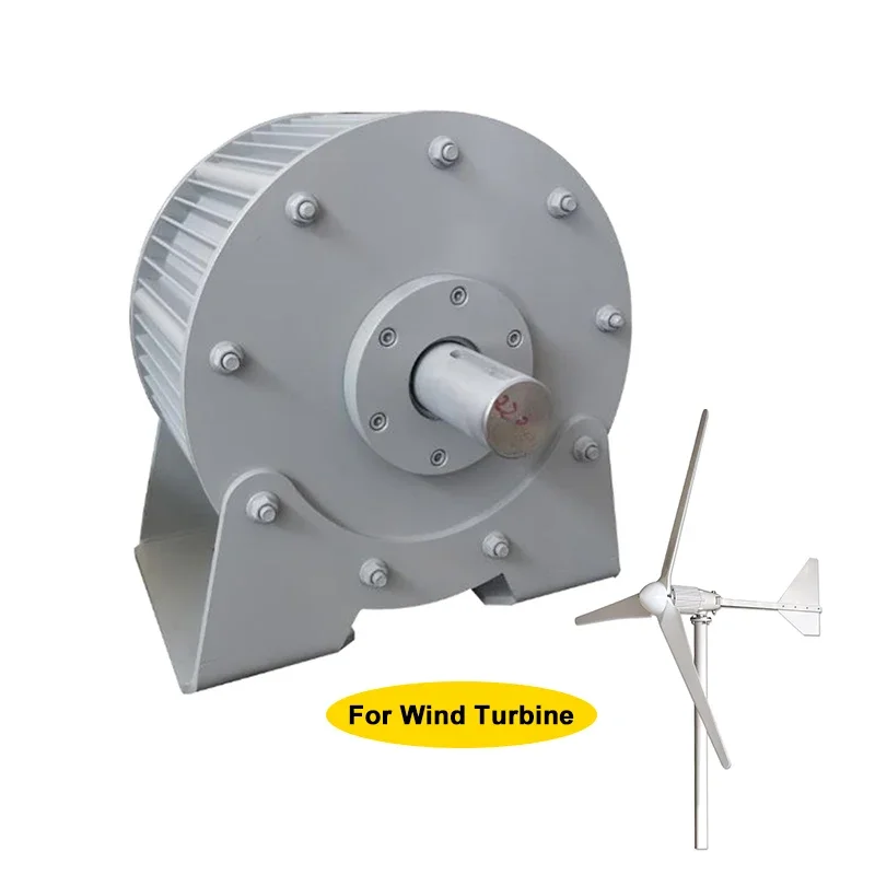 2kw 3kw AC low rpm permanent magnet alternator dynamo generator 220v for wind generator