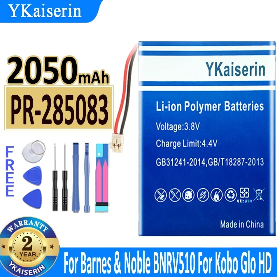 Battery For Barnes & Noble BNRV510 For Kobo Glo HD Tolino For Kobo Clara HD PR-285083 2050mAh