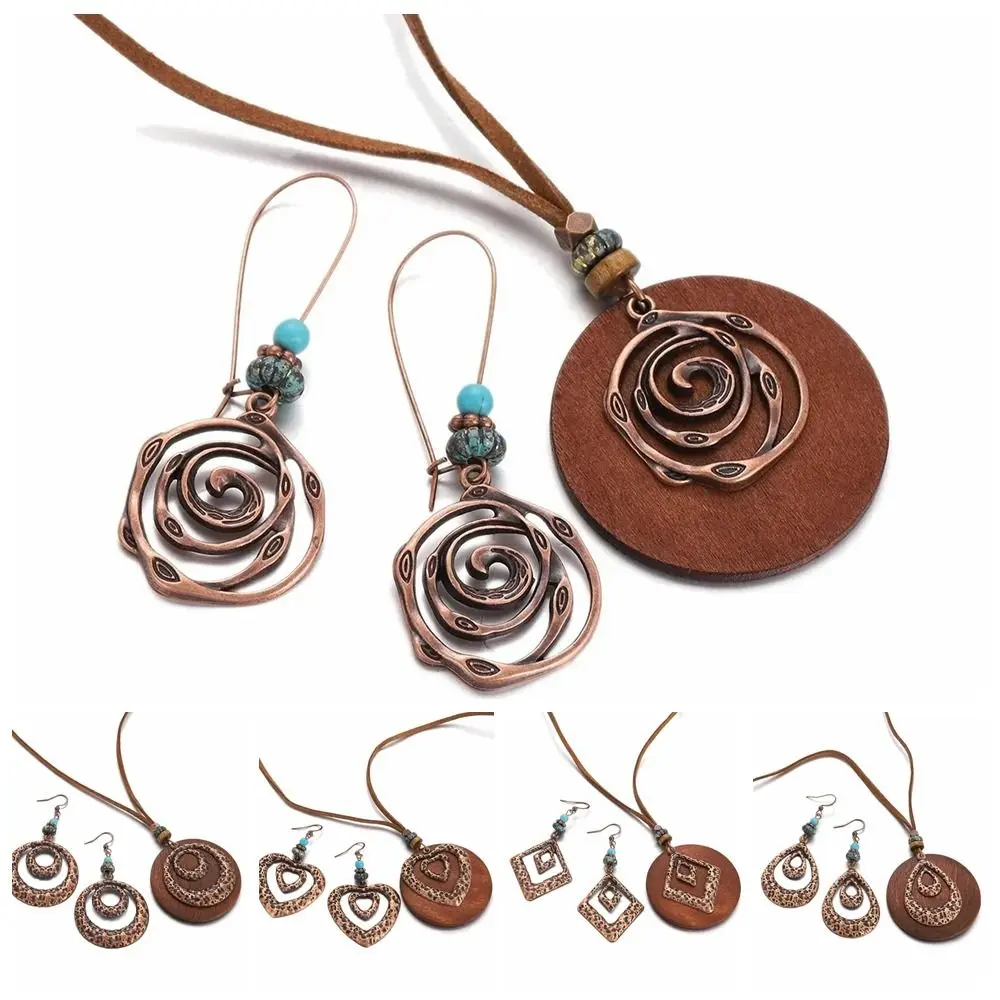 Alloy Geometric Jewelry Set Vintage Distressed Finish Geometric Shape Necklace Earrings Set Wood Retro Style Women Pendant