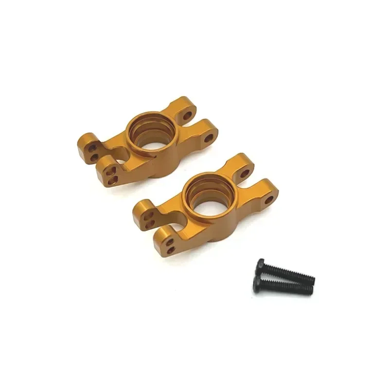 MJX Hyper Go 14209 14210 1/14 voitures R/C camion RC pièces améliorées # Siège fixe arrière en alliage d'aluminium 14260B