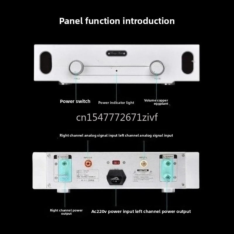 

933 Power Amplifier Circuit - Power Amplification