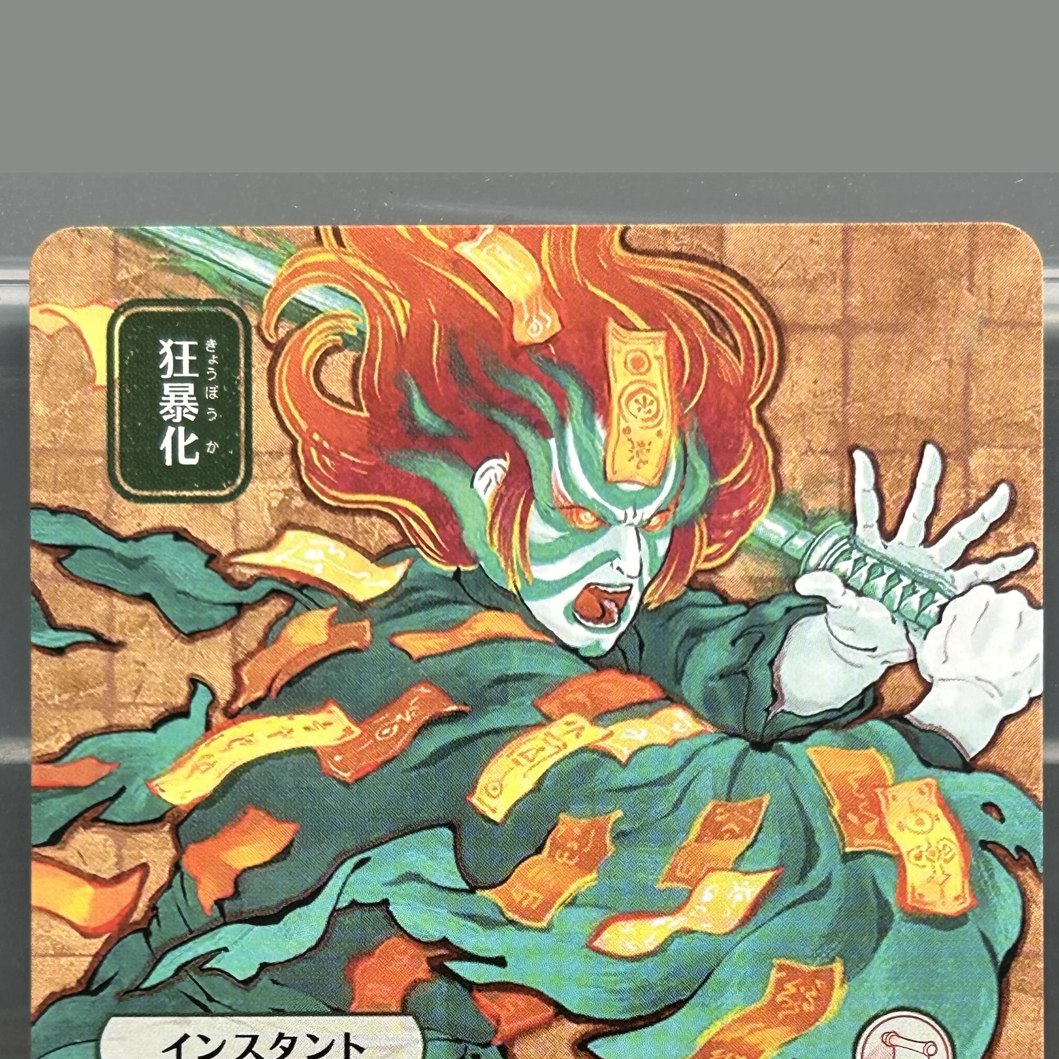 밝은 노란색