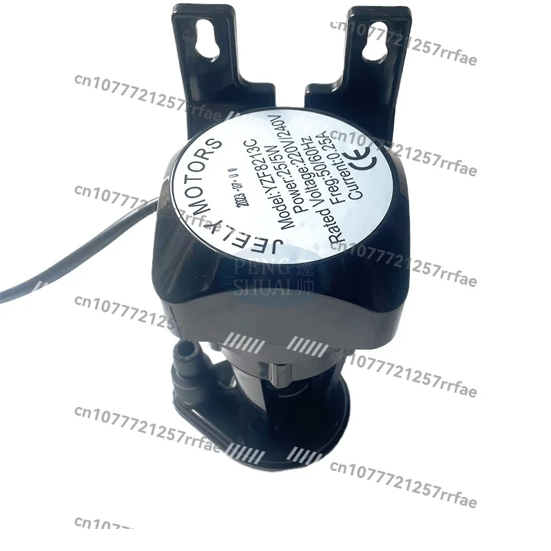 

YZF8213C water pump 5w universal ice machine pumping motor spare parts