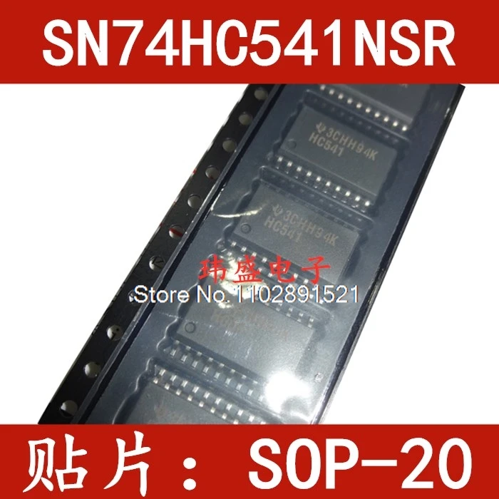 (10PCS/LOT) SN74HC541NSR TC74HC541FT SOP20 5.2MM