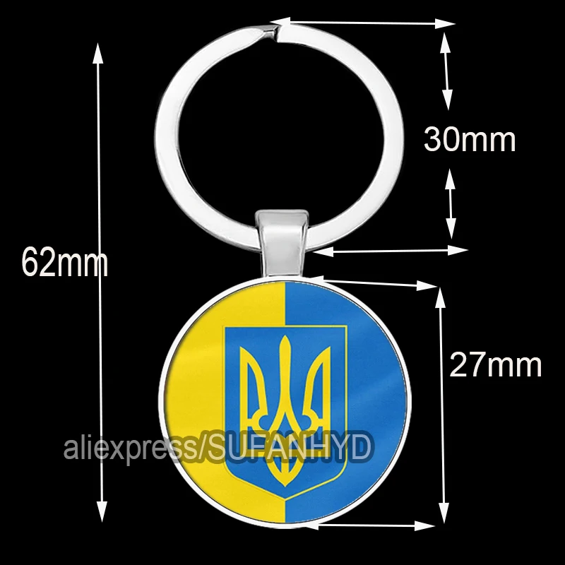 National Symbols of Ukraine Keychains for Men Ukrainian Solidarity Key Chain