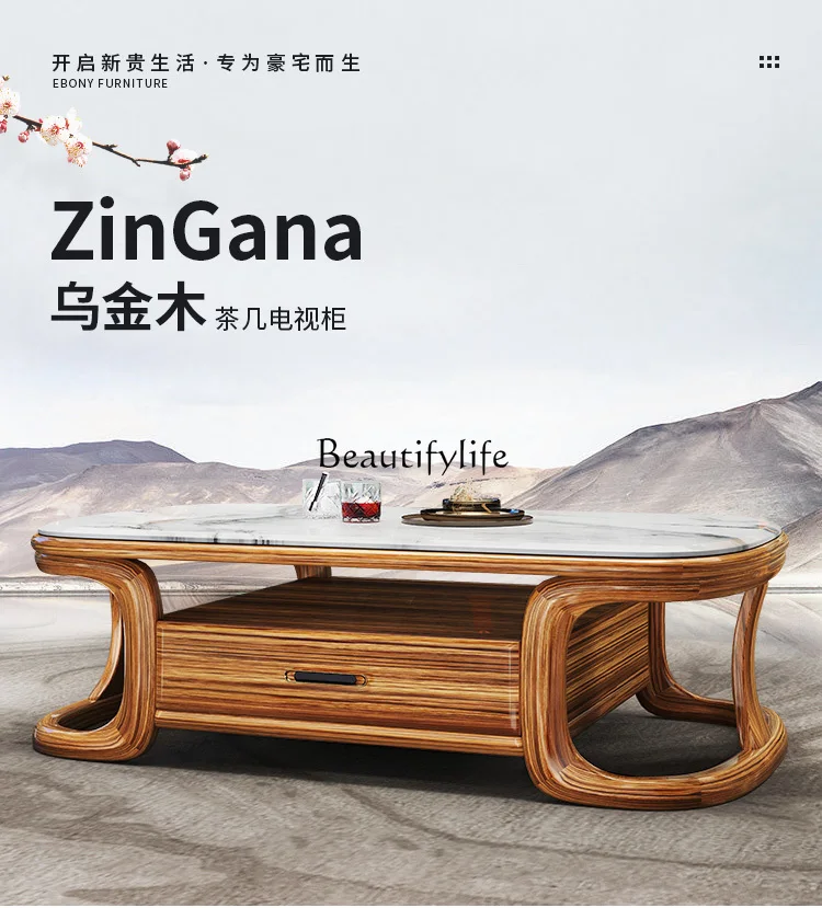 Modern Ugyen Wood New Chinese Solid Wood Coffee Table TV Cabinet Combination Storage Drawer Tea Table