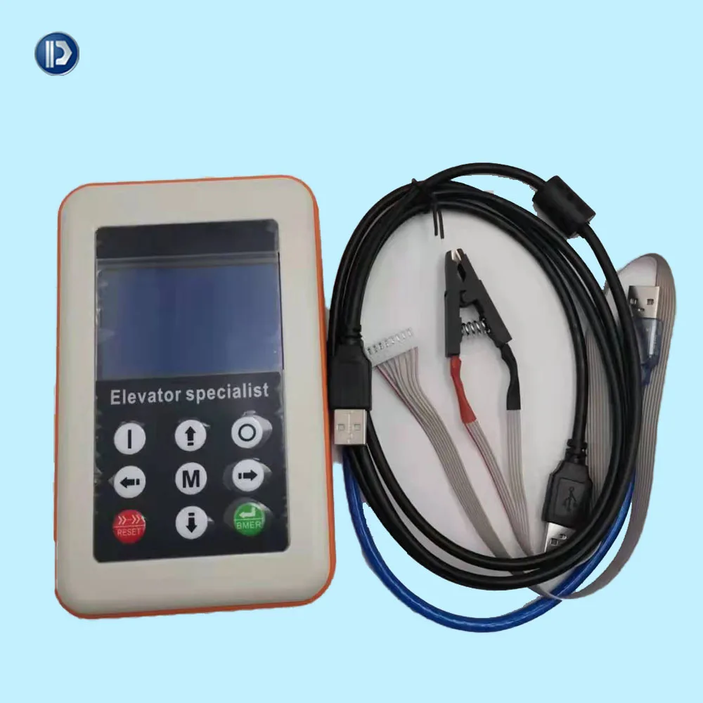 Generic Elevator Specialist for MO-NA-RCH STEP Bluelight Decoder English Version for Canceling the Code
