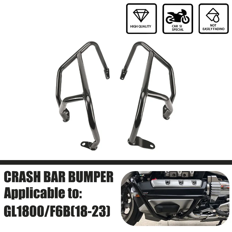 

Защита двигателя мотоцикла, защита бампера, аксессуары для HONDA Gold Wing DCT 1800 GL1800 F6C F6B 2018-2023 2022