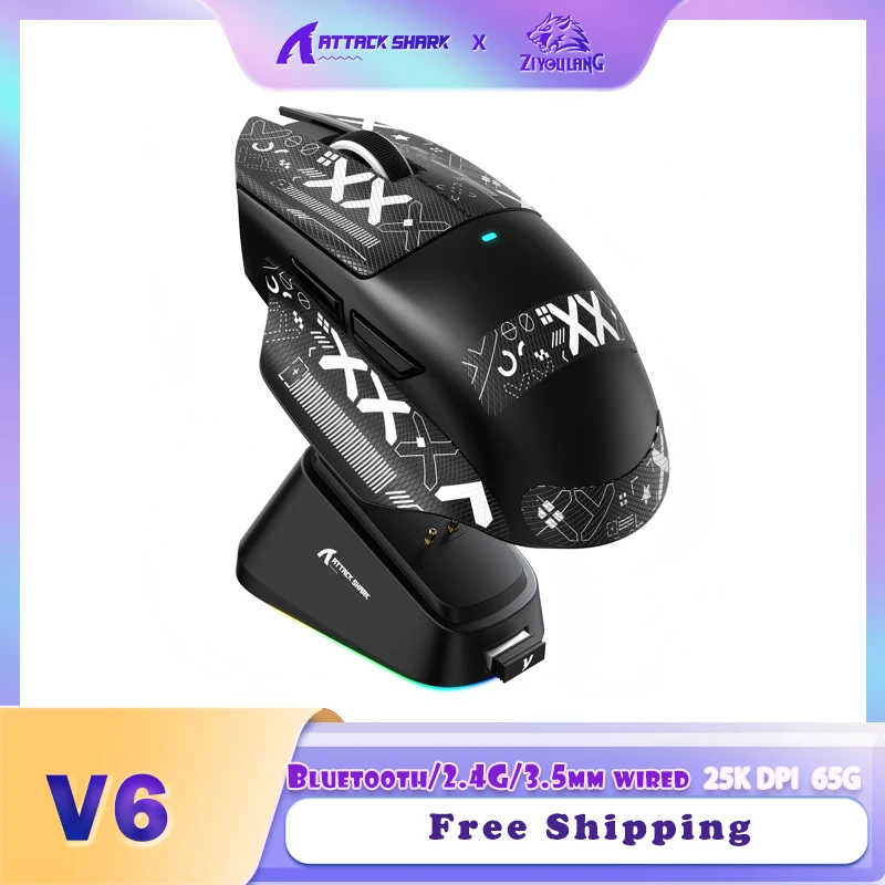

ZIYOU LANG x ATTACK SHARK V6 Gaming Mouse with Magnetic Charging Dock, PixArt PAW3311 Gaming Sensor, BT/2.4G Wireless/Wired