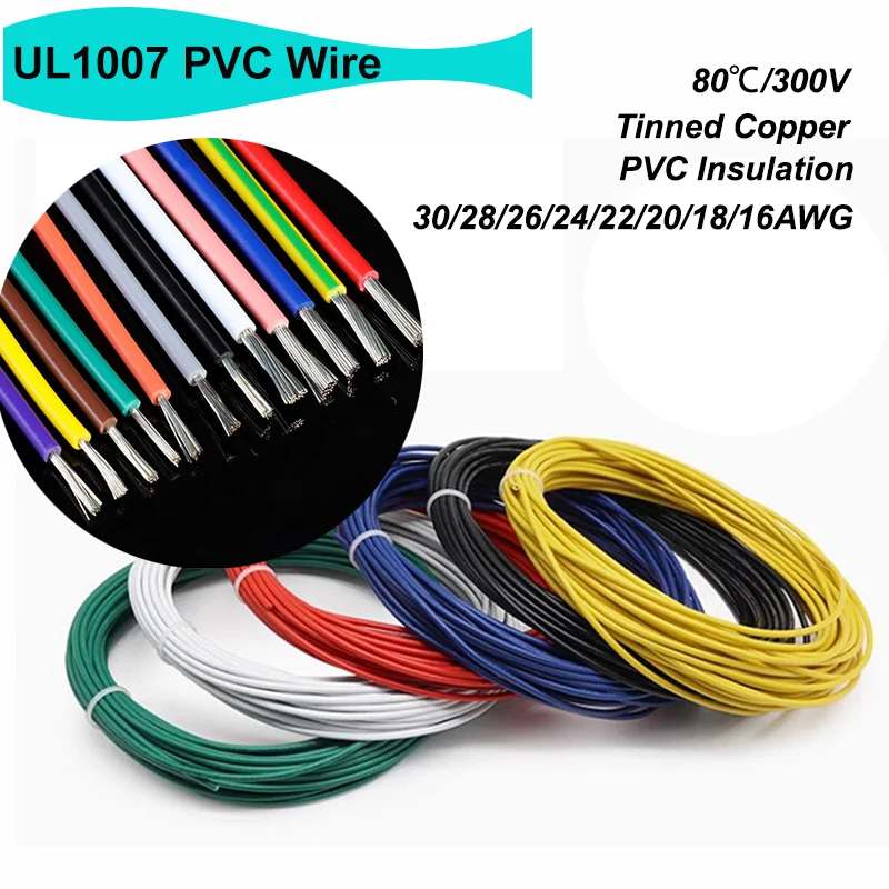 5/10M UL1007 Electronic Wire 300V 30 28 26 24 22 20 18 16 AWG PVC Insulated Tinned Copper Cable LED Lamp Lighting Wire Line