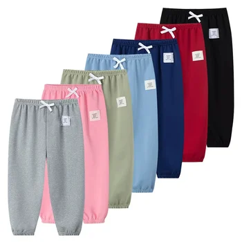 Children's Multi-color Seasonal Casual Sports Pants For Boys And Girls Autumn Solid Color Fashion Loose Haren Pants Sweatpants