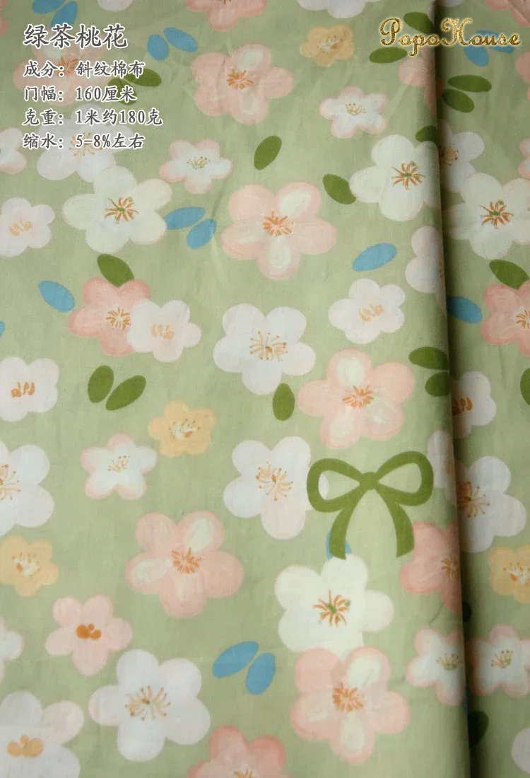 160x50 سنتيمتر جديد الأزهار لطيف حك نسيج القطن ملابس الأطفال الملابس النسيج اليدوية Diy بها بنفسك الخياطة القماش #6