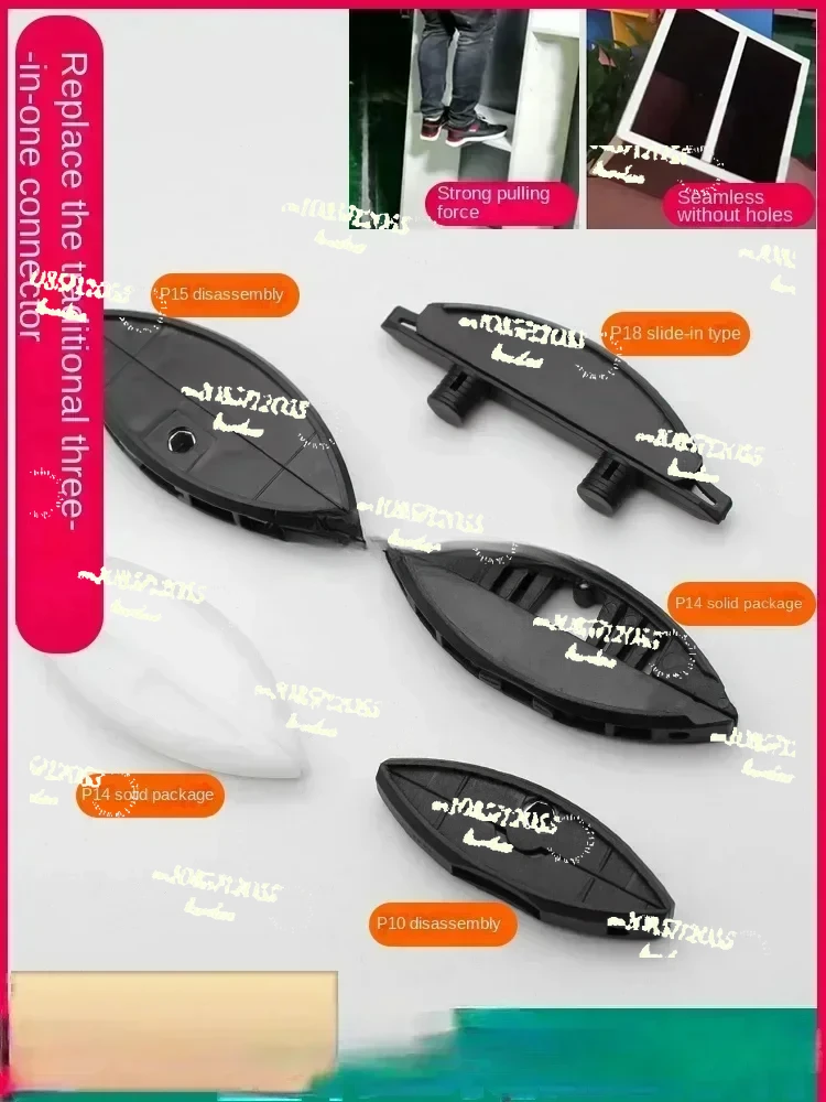 Applicable to Invisible Connector P14 Fastener Fixed Plate Furniture P10p18 Lit P15 Disassembly Parts Slot Machine