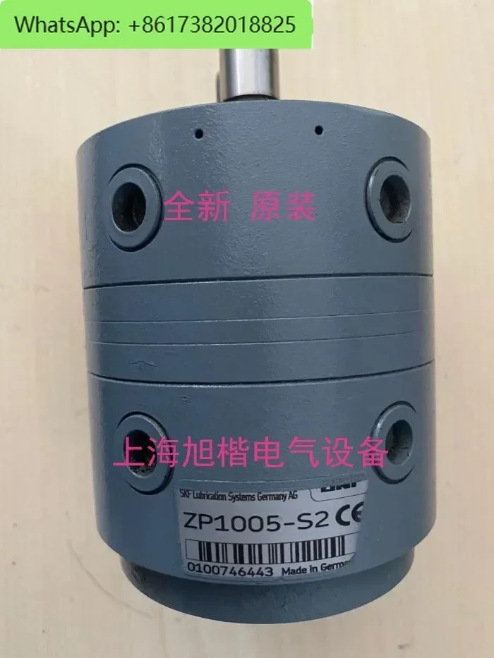 Multi head pump ZM1002-S11+143 ZP1002-S2 ATB motor AF90L/8C-12 motor