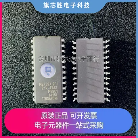 Free Shipping 10pcs/lot M2732A2F1 M2732A-2F1 M2732A EPROM stock