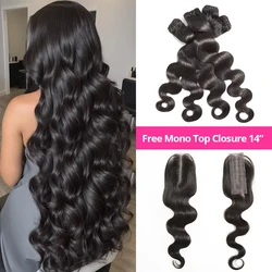 100% Human Hair Body Wave Bundles 22 24 26 Inch Brazilian Virgin Remy Hair Water Wavy Hair Weave Bundles Natural Hair Extension
