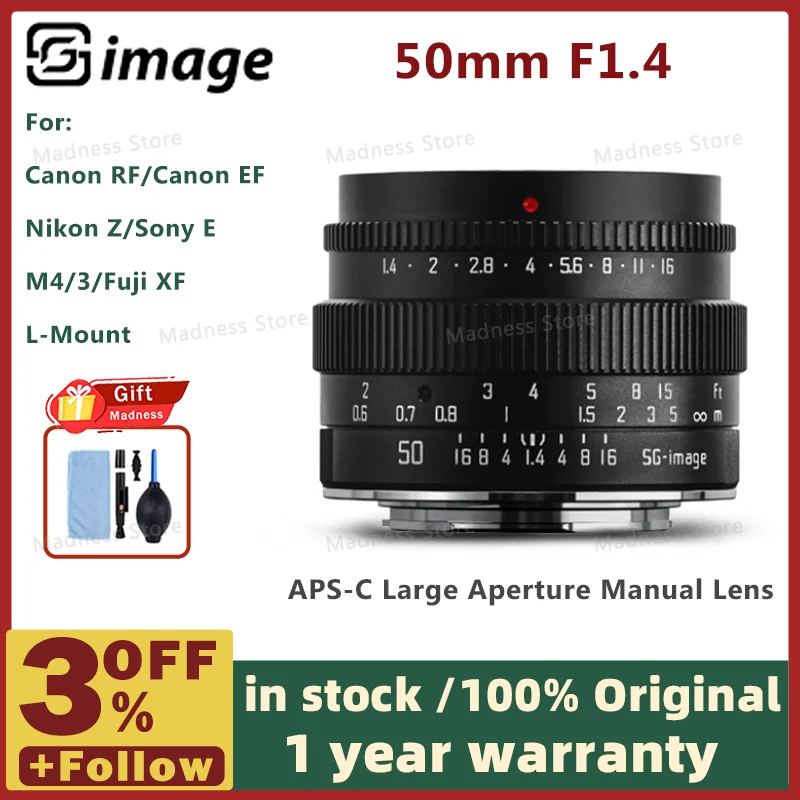 SGimage 50mm F1.4 Camera Lens APS-C Wide-Angle Manual Focus Lens For Sony E Nikon Z Fuji XF Canon EF-M/RF M4/3 L Mount Cameras