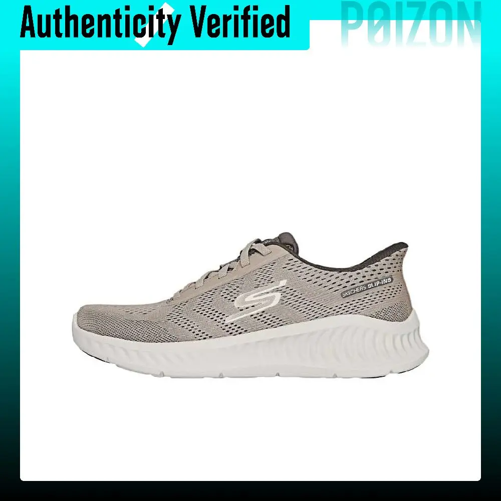 Skechers GOWALK Low top Casual Shoes Men's Brown 216375-KHK