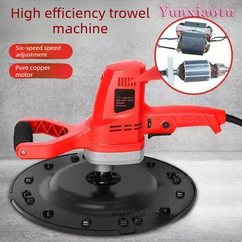 Handheld Electric Concrete Cement Mortar Grinder Polisher Trowel Wall Floor Putty Powder Sander Smoothing Machine