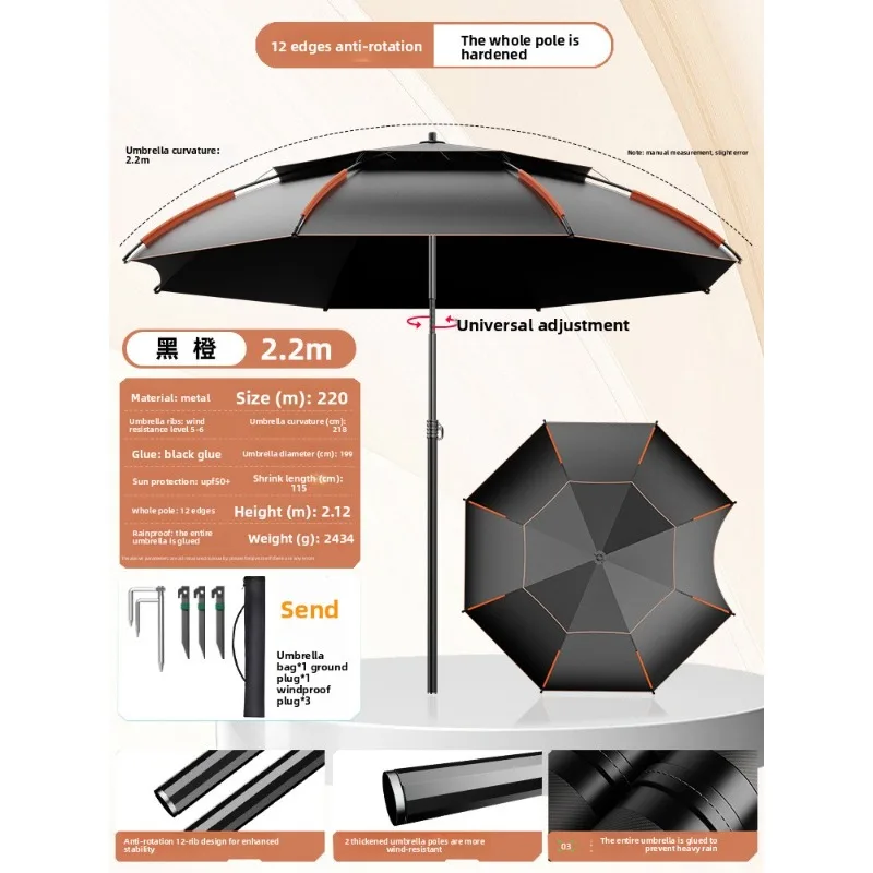 Fishing Umbrella Outdoor Heavy Duty Sunshade Rainproof Walking Stick Picnic Umbrella Outdoor Umbrella Fishing Umbrella