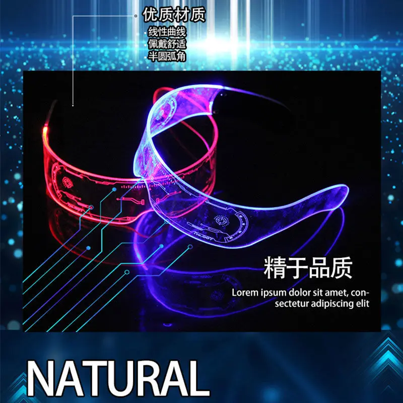 هدية الهالوين شحن LED نظارات الخيال العلمي الخفيفة نظارات تكنولوجيا المستقبل عيد الميلاد الإنترنت المشاهير بار صور بنجي