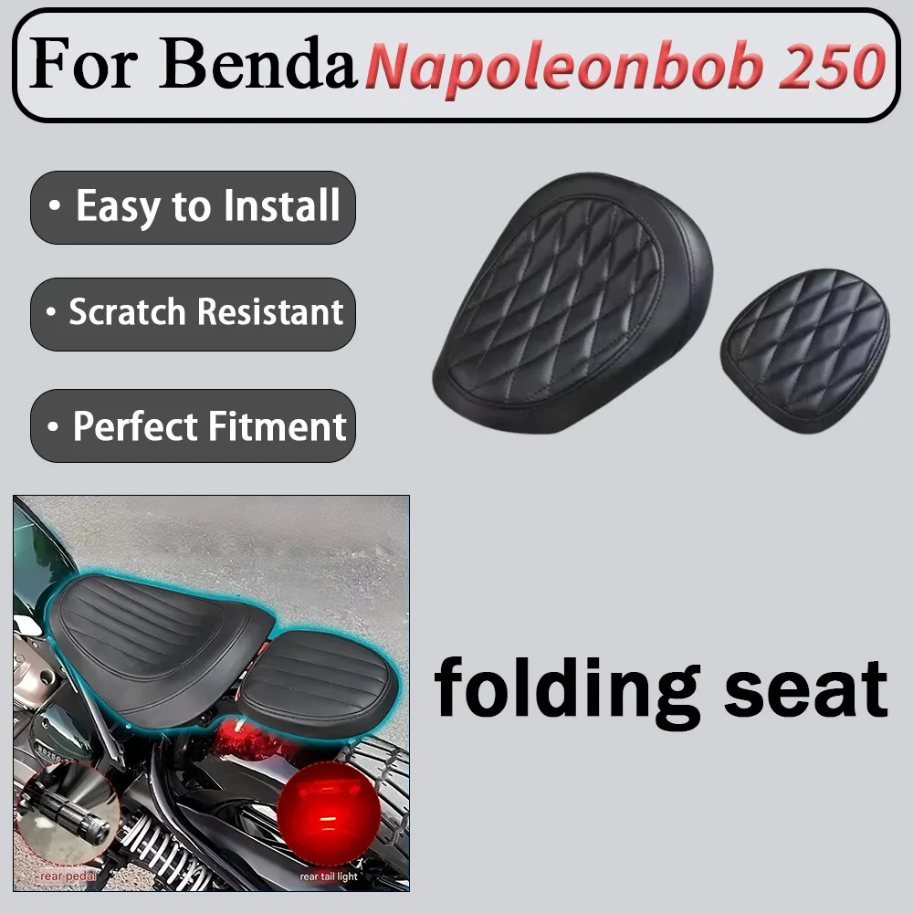 For Benda Napoleonbob 250 folding seat cushion is changed to a two-seater hidden seat cushion, which can be opened and folded