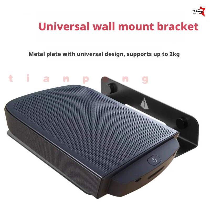 WYORESY For JBL BAR1300 1000 800 Adjustable Rotatable Durable Rear Surround Soundbar Speaker Wall Mount Bracket