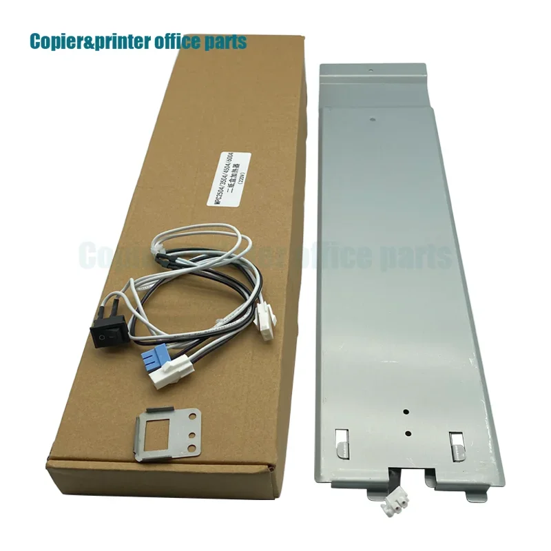 Second Forth Paper Box Heater Use For Ricoh C2004 2504 3504 4504 IMC2500 3000 3500 2000 Copier Spare Parts