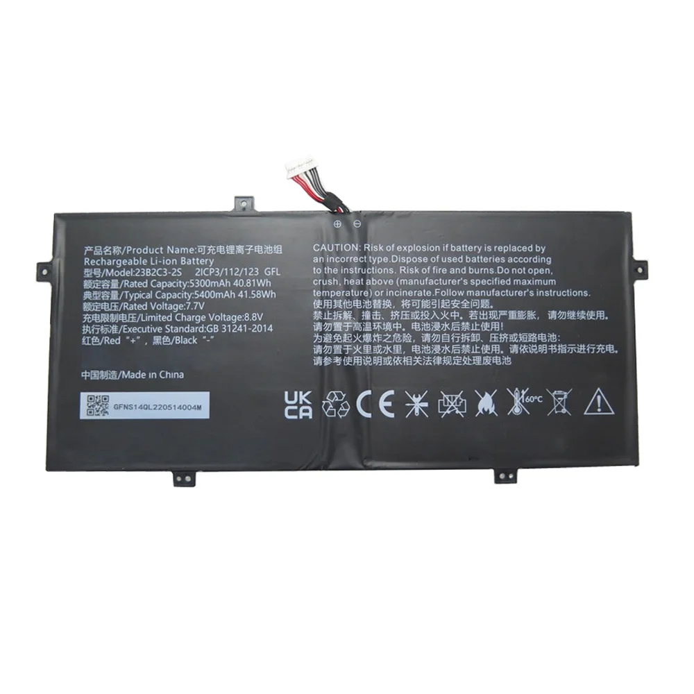 

Laptop Battery 23B2C3-2S 7.7V 5400MAH 41.58WH 10PIN 8Lines New