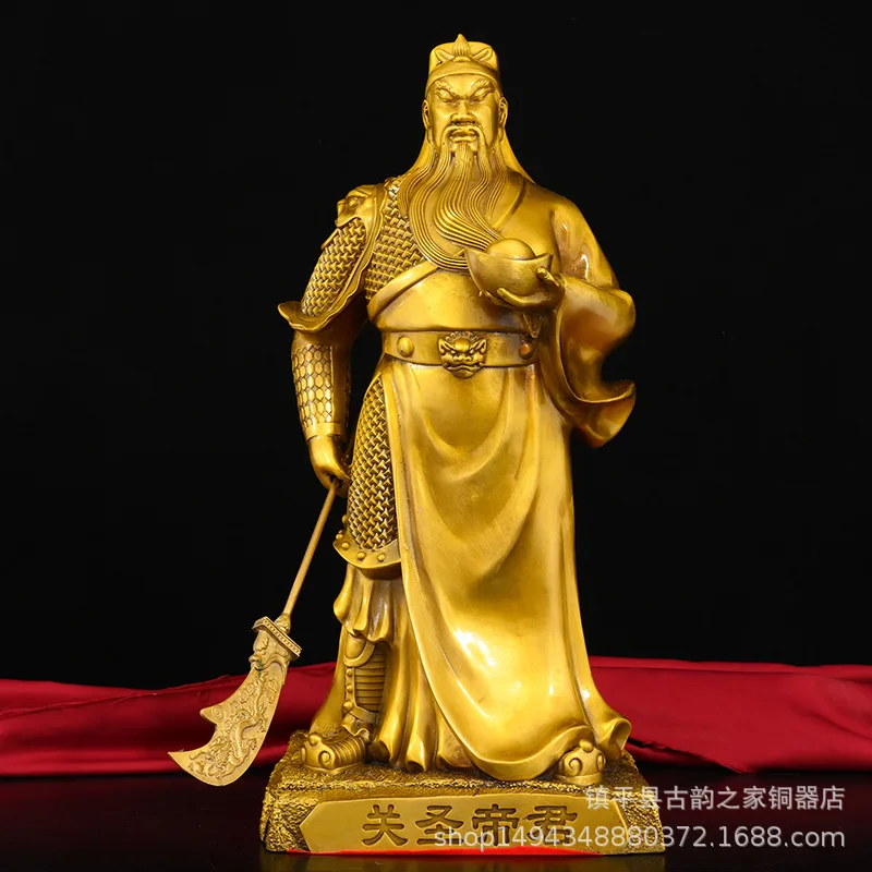 Brass Guan Gong Emperor Holy Artwork Ornament