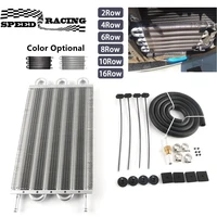 Enfriador de aceite de transmisión remota Universal, convertidor de radiador Manual, Kit de aluminio, 2 filas, 4 filas, 6 filas, 8 filas, 10 filas, 16 filas